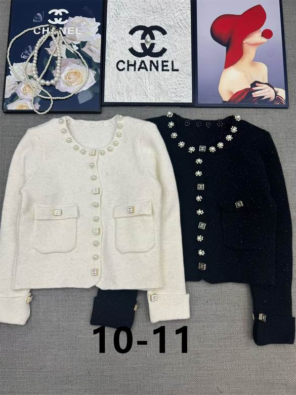Chanel S-XL 173